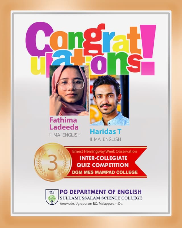 Sullamussalam Science College